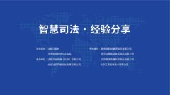 300079数码科技股吧数码科技300079?