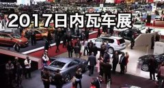 纯干货 各国汽车品牌的正确读音宝马的“B
