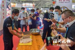 一粒小小鱼丸 凝结福州记忆?福清特产方便