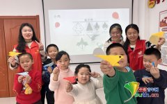 生活常识有哪些宁夏吴忠利通:大小朋友齐携