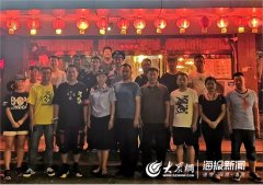 子夜免费观看完整版张店公安首部微电影《子