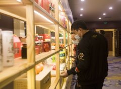 福建将乐:打响山水品牌发展文旅经济,三明
