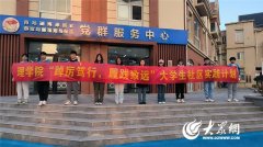 生活小常识100条青岛理工大学理学院