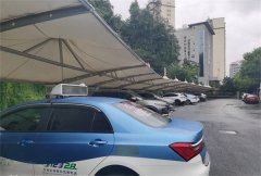贵州松桃:节后返程“电量满格” 充电汽车