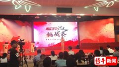 “绍兴影视之家”这么飒有才的你快来入圈!