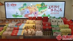 沪明合作 嘉宁的双向奔赴?三明宁化十大特