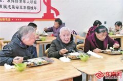 三明: “长者饭”溢满 “幸福味”三明附近