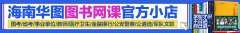 2023公行测每日一练【2023420】—生活常识100