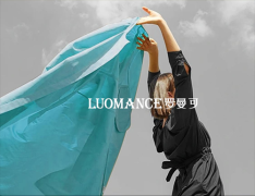 时尚女装罗曼可女装——时尚与浪漫的完美融