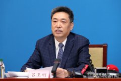 国家中小学智慧教育平台已正式上线!-国家