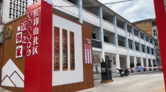 【主题教育进行时】福建三明:探索建立闭环