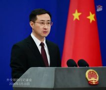 7点出发丨豆瓣酱中吃出“鼠头”？涉事厂家