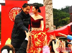 “中国绿都•全宴三明”月月飨主题