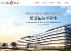 超码科技什么是超码科技?超码科技的最新报