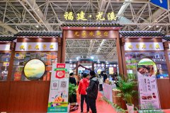 我家在景区好货在尤溪 千年古县亮相商博会