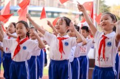 2023年度中国基础教育十大关键词揭晓!—人