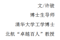知识小百科——汽车的起源和发展历程?汽车