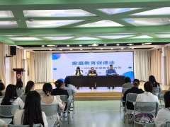 教育的重要性江苏建湖:县幼儿园开展家庭教