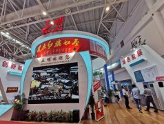 第十七届中国•海峡项目成果交易会启幕 三