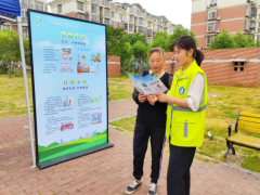 生活科普小常识花山区江东社区：“节约用水