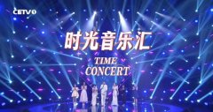 七七电视网知名歌手音乐人贺七七携原创音乐