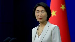 方:敦促欧盟尽快终止对中国电动汽车反补贴