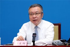 教育部:国家智慧教育平台“教师研修”板块
