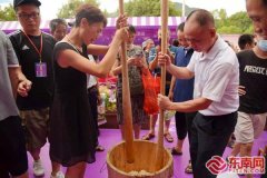 三明大田举办“全闽乐购·多彩大田”活动