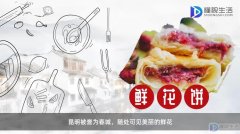 昆明什么特产最出名,三明什么特产最出名