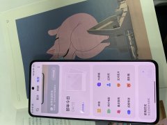 数码科技店铺头像小米手机这些实用