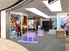 数码科技店铺头像2022联想来酷三大概念店齐