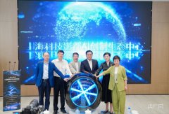 申城追“光” 推动“AI+影视基地”深度融合
