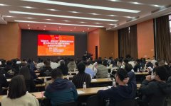 多多跨境助力台州制造蝶变更多家居好物走向