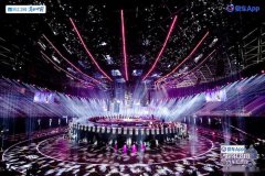 易车登顶重塑汽车互联网新格局易车网汽车之