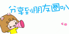 武陟生活的小常识(五)!不可不知的秘密-生