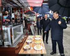 沙县十大特色小吃学习进行时)沙县小吃习这