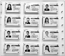 教育培训机构乱象:10家仅1家公示教师资格证