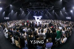 秀女性网何为优雅灵动的女性之美?杭州这场