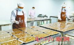 全程高能!福建的“黑暗料理”你尝过几样?