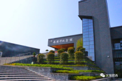 旅游攻略项目意义暑假去哪旅游好?安徽肥西