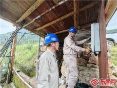 三明沙县:电力充沛 果蔬飘香