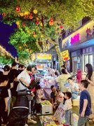 福建宁德美食宁德古田县:“周末夜市”再启
