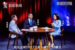 小小影视加强心理疏导上海广播电视台推出特