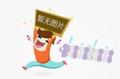 京东百亿补贴3月6日全面上线 网友:春季换新