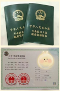 空格盛世教育:社工证是什么?有没有必要报