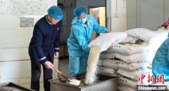 福建宁德美食福建宁德:畲族乌饭跨越千年的