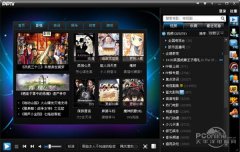 影视播放器什么播放器最好用