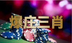 σm(中国)官方网站IOS安卓手机APP下载安装