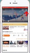 影视大全介绍影视大全如何投屏电视