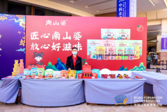 三明尤溪特色美食div data=datasource:202112161d